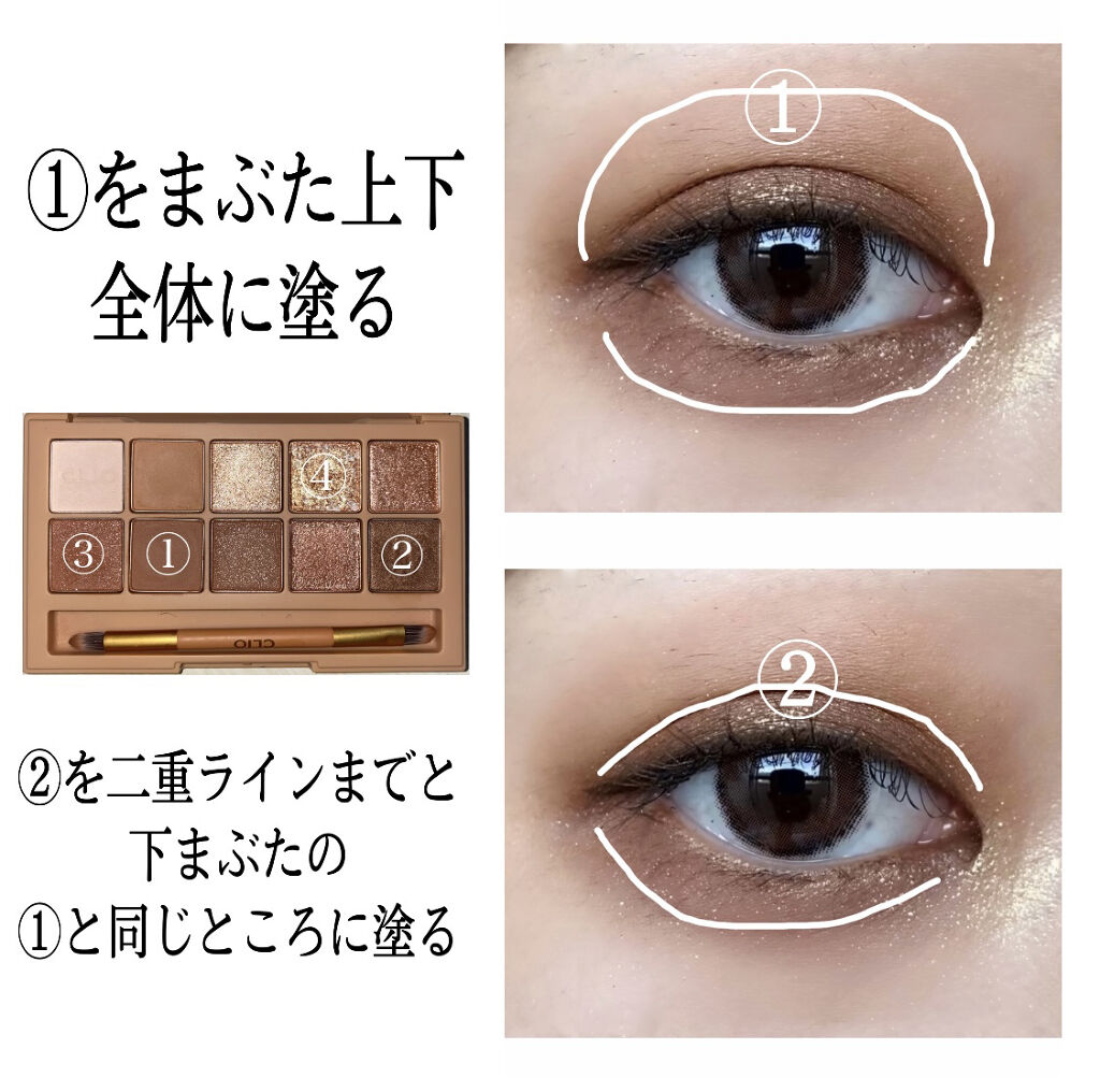 スムースリキッドアイライナー スーパーキープ/ヒロインメイク/リキッドアイライナーを使ったクチコミ（2枚目）