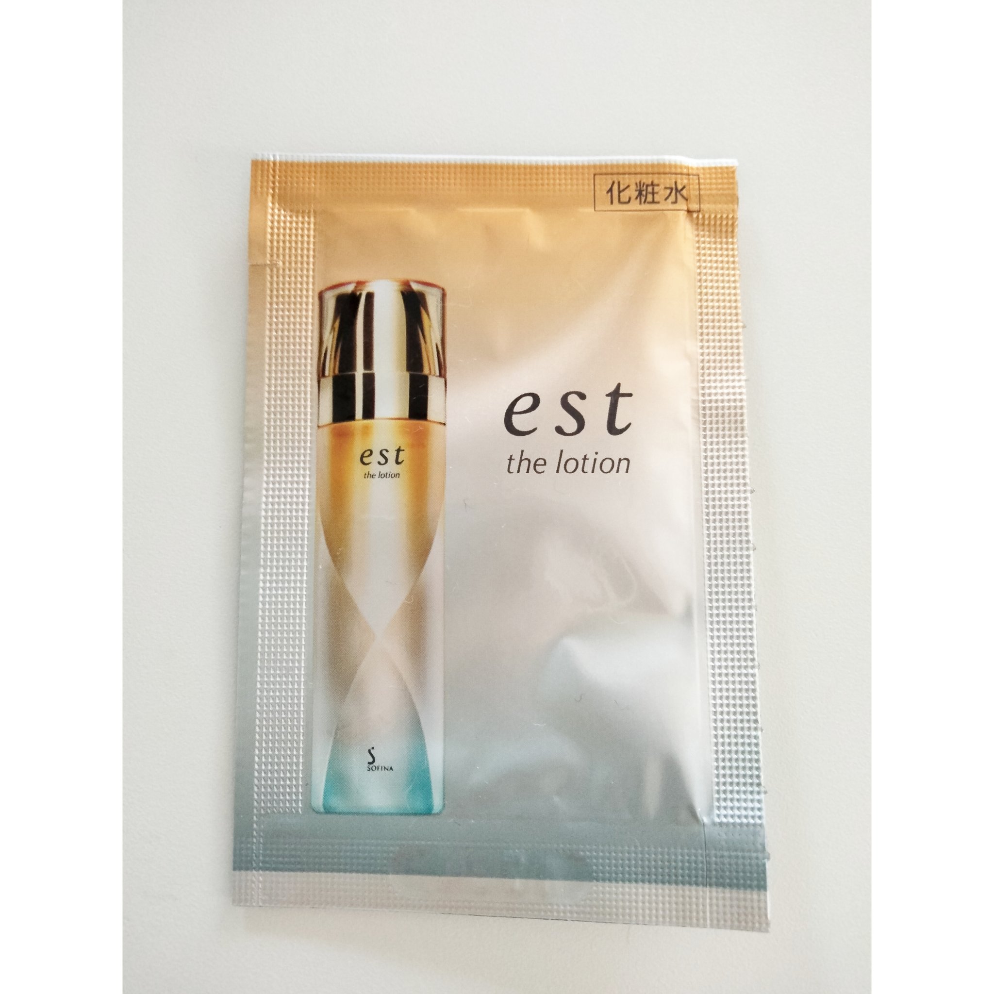 エスト ザ ローション/est/化粧水を使ったクチコミ（1枚目）