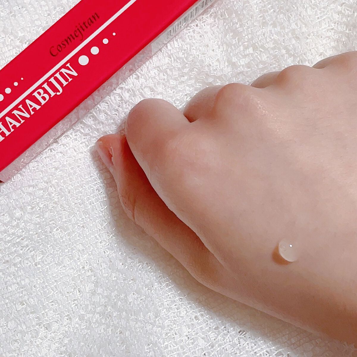 コスメジタン 薬用美白ハナビジン/シーヴァ/スクラブ・ゴマージュを使ったクチコミ（3枚目）