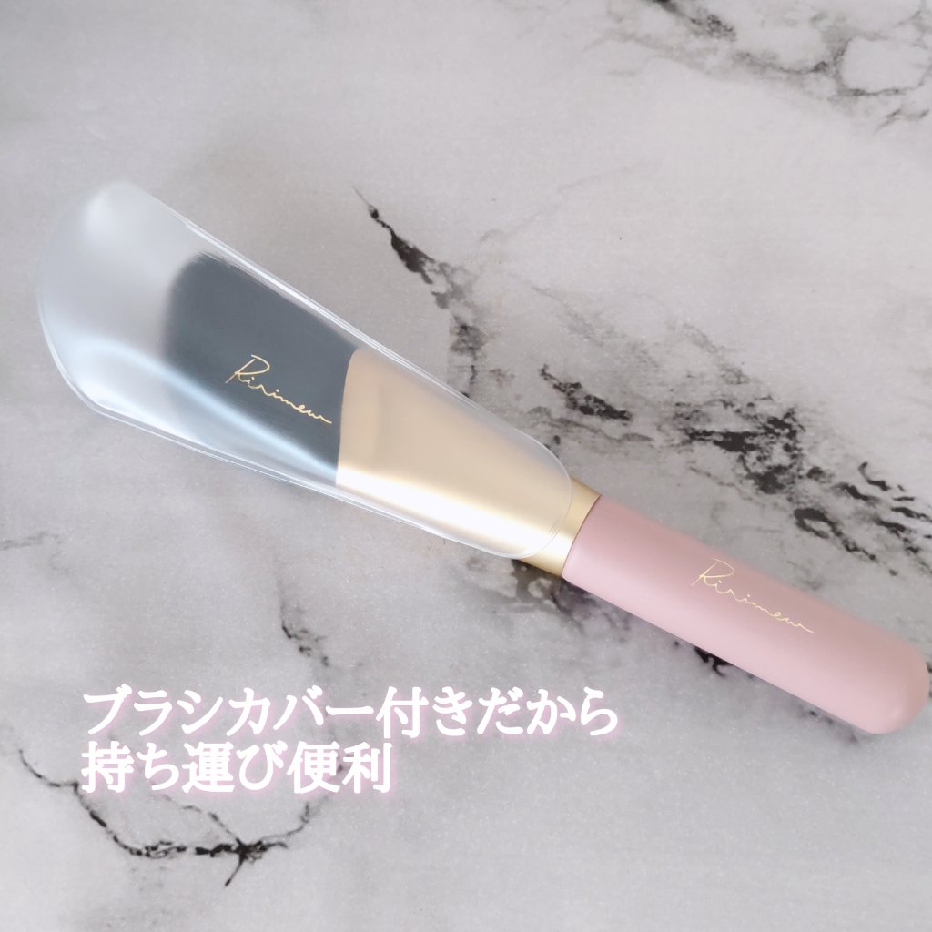 フェイスラインブラシ/Ririmew/メイクブラシを使ったクチコミ（2枚目）