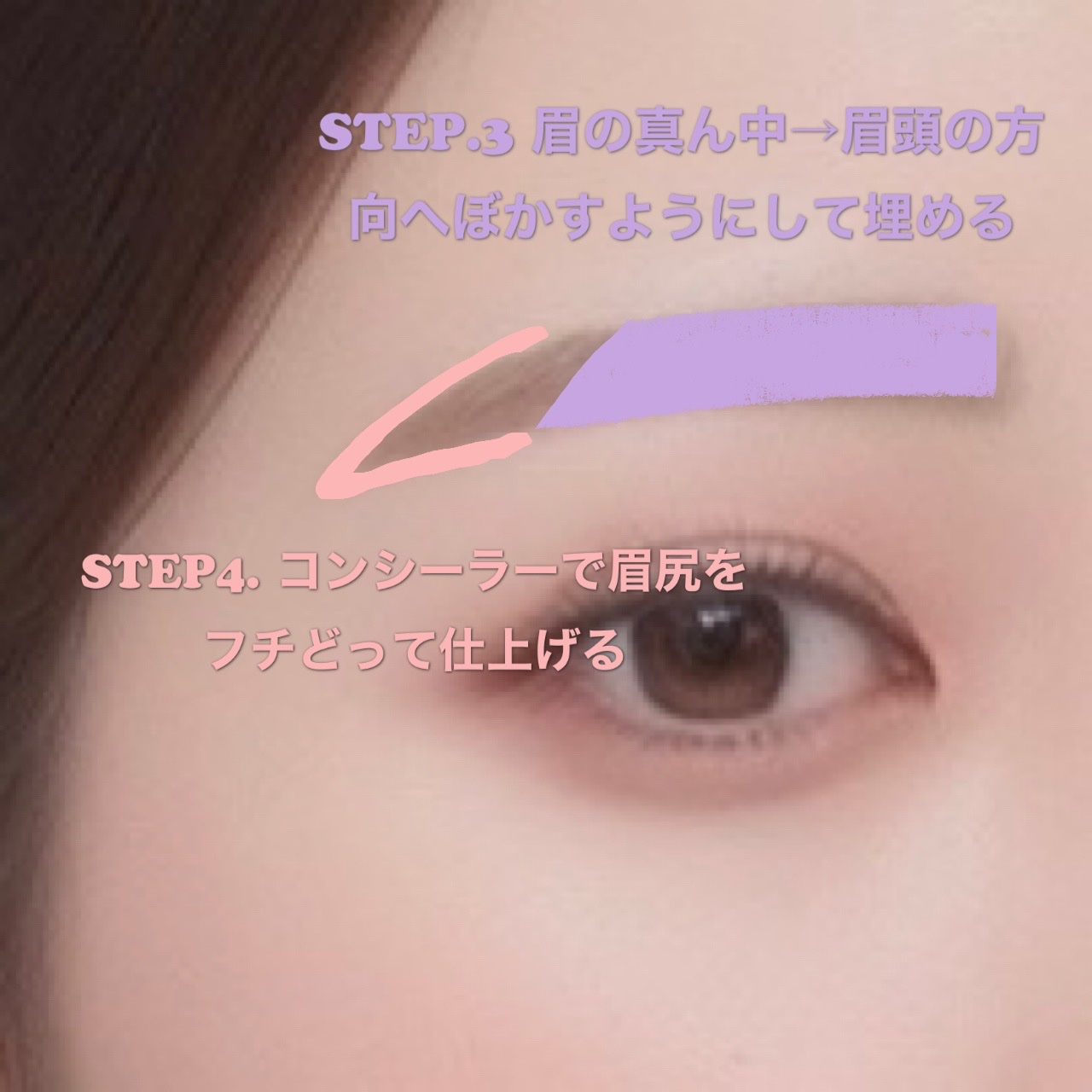 パウダー＆ペンシル　アイブロウＥＸ/excel/アイブロウペンシルを使ったクチコミ（3枚目）