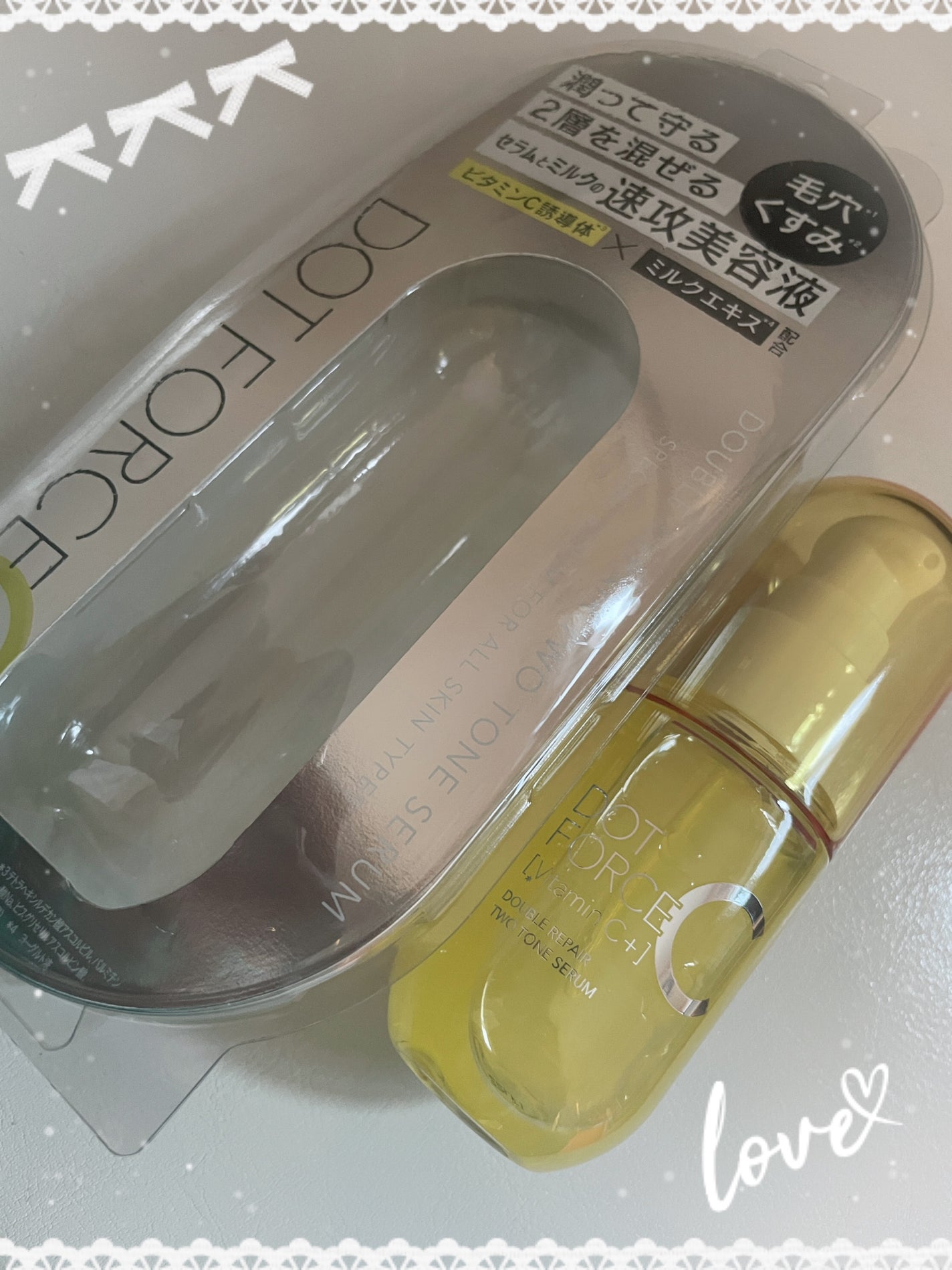 ダブルリペア ツートン セラム/ドットフォース/美容液を使ったクチコミ(2枚目)
