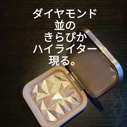 パールグロウハイライト/CEZANNE/パウダーハイライトを使ったクチコミ(1枚目)