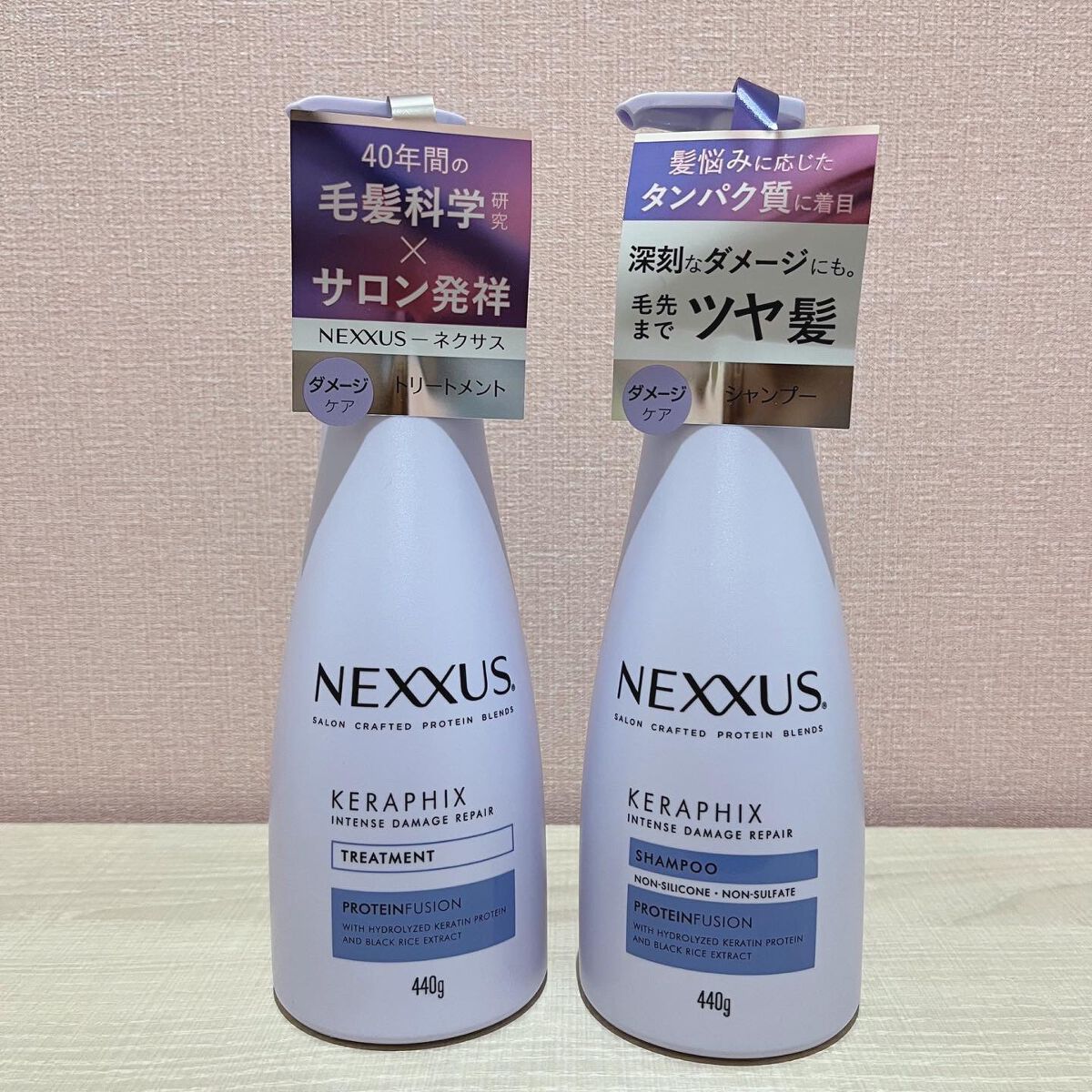 ネクサス インテンスダメージリペア シャンプー/トリートメント/NEXXUS(ネクサス)/市販シャンプーを使ったクチコミ（2枚目）