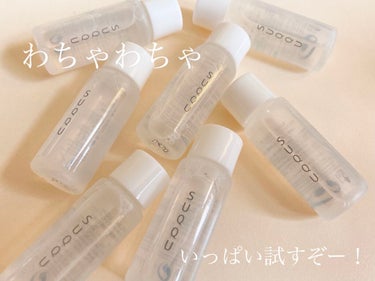 クラリファイング トナー/SUQQU/化粧水を使ったクチコミ（2枚目）