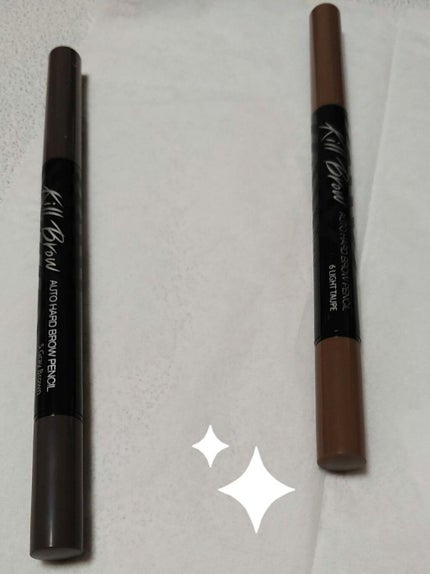 アイグロウ ジェム/DECORTÉ/ジェル・クリームアイシャドウを使ったクチコミ(5枚目)