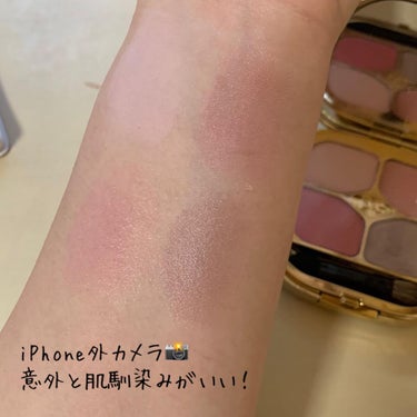 フェリンアイズ インテンスアイシャドウ クアッド 6/DOLCE&GABBANA BEAUTY/アイシャドウパレットを使ったクチコミ（2枚目）