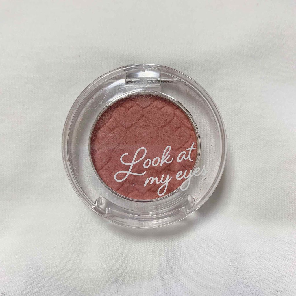 ルックアット マイアイ カフェ/ETUDE/単色アイシャドウを使ったクチコミ(1枚目)