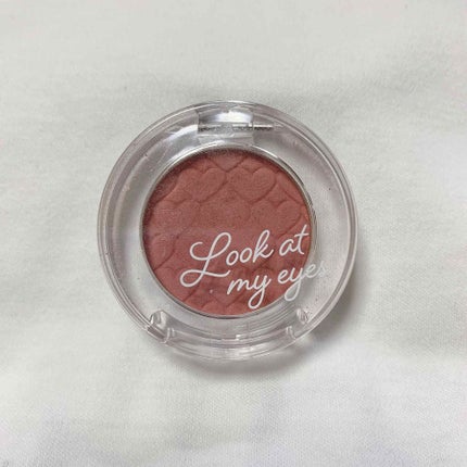 ルックアット マイアイ カフェ/ETUDE/単色アイシャドウを使ったクチコミ(1枚目)
