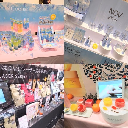 fumi社長(43) on LIPS 「ロフトのコスフェス2024、当選したので行ってきました!私は東..」(3枚目)