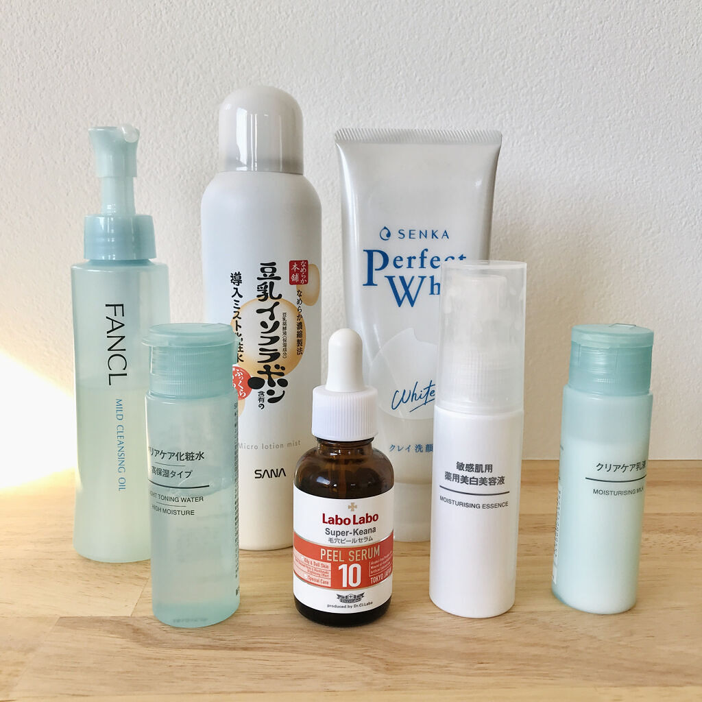 クリアケア化粧水 高保湿タイプ/無印良品/化粧水を使ったクチコミ（1枚目）