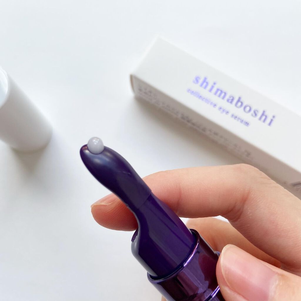 airi__koizumi on LIPS 「マッサージヘッド付きアイセラム使ってみた👀✨/˚˙༓࿇༓˙˚˙..」(5枚目)