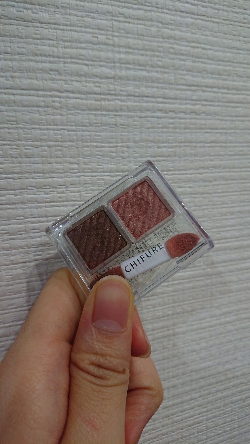アイ カラー(チップ付)/ちふれ/アイシャドウパレットを使ったクチコミ(1枚目)