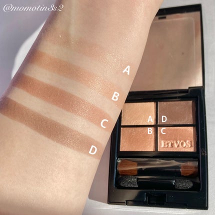 ミネラルクラッシィシャドー スローベージュ/エトヴォス/アイシャドウパレットを使ったクチコミ(2枚目)