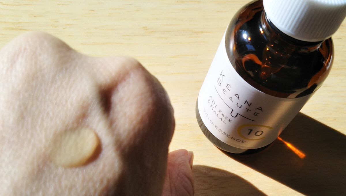 ケアナボーテ VC10 濃美容液/ケアナボーテ/美容液を使ったクチコミ(4枚目)