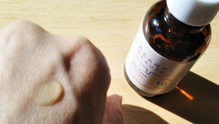 ケアナボーテ VC10 濃美容液/ケアナボーテ/美容液を使ったクチコミ(4枚目)