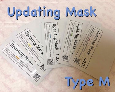 Updating Mask 1.0.0 5タイプセット 1セット5枚入り/meol/シートマスク・パックを使ったクチコミ（1枚目）