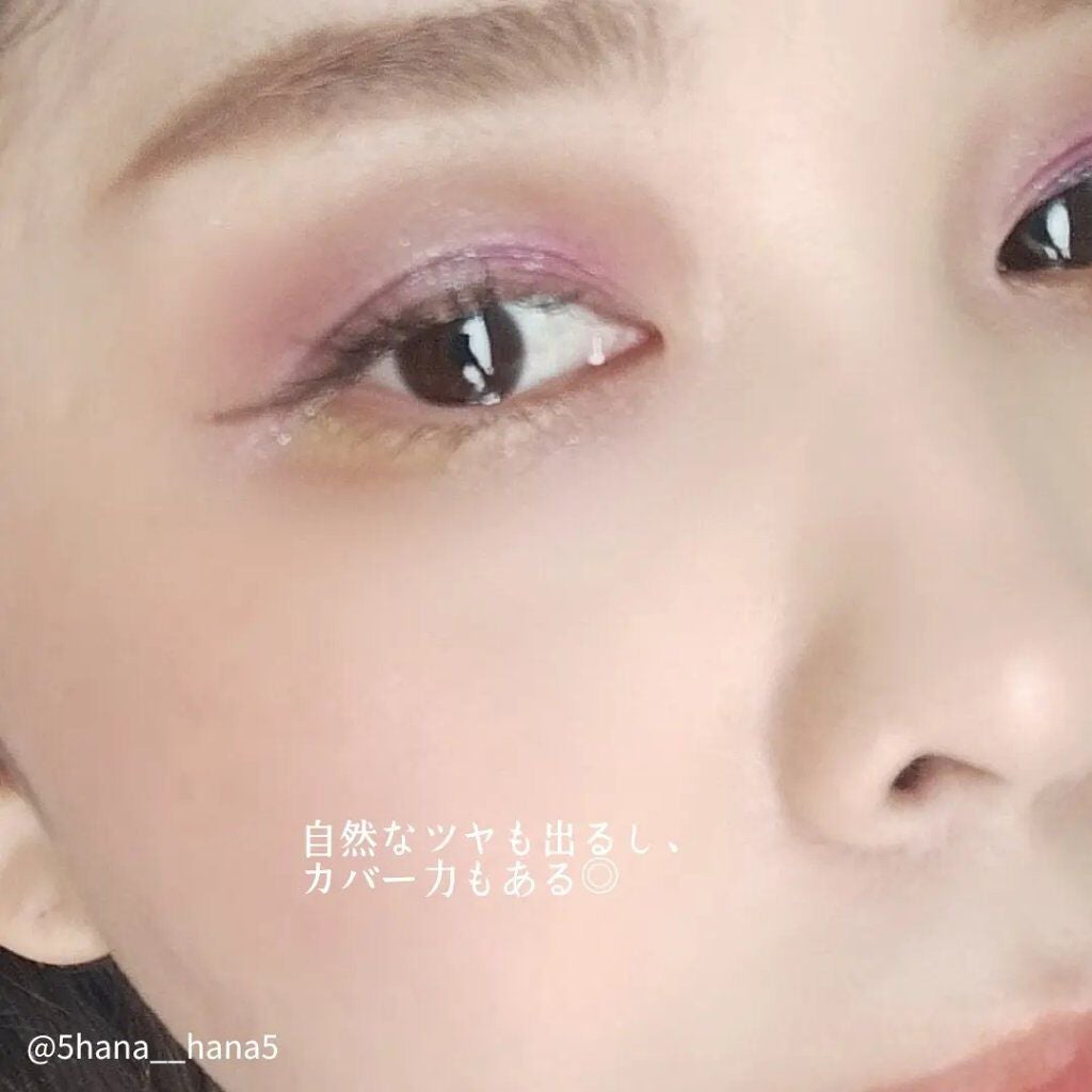 パウダリーファンデーション ソフトシャイニー/ブリリアージュ/パウダーファンデーションを使ったクチコミ(4枚目)