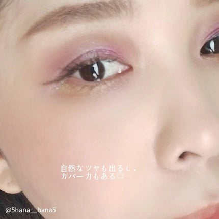 パウダリーファンデーション ソフトシャイニー/ブリリアージュ/パウダーファンデーションを使ったクチコミ(4枚目)