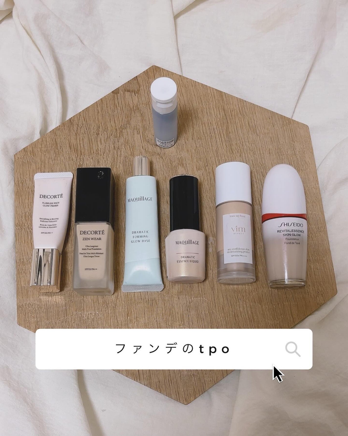 aoiponya on LIPS 「パーソナルシーズンごとに似合う肌の質感をアドバイスしてましたが..」(1枚目)