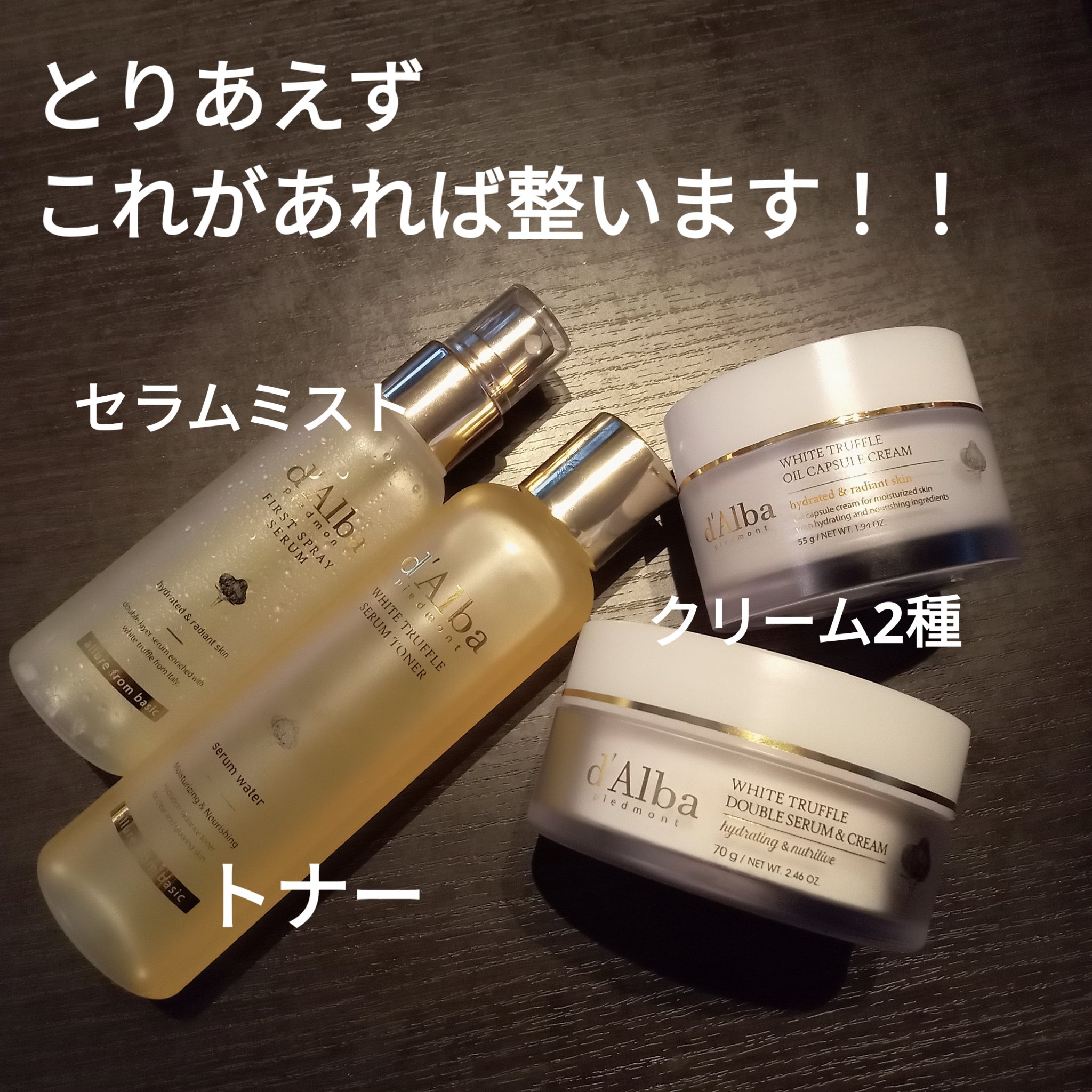 グロウフィットセラムカバークッション/ダルバ/クッションファンデーションを使ったクチコミ（2枚目）