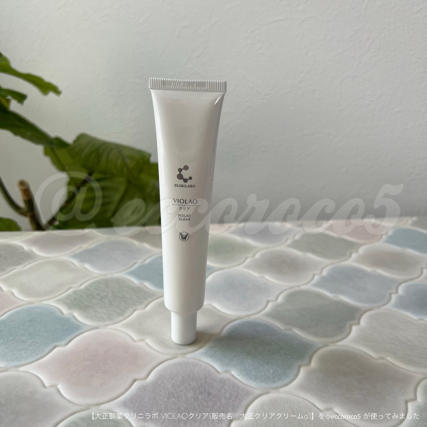 クリニラボ VIOLAO クリア/大正製薬/デリケートゾーンケアを使ったクチコミ(1枚目)