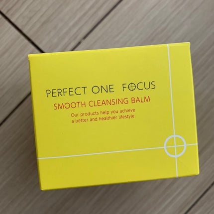 スムースクレンジングバーム/PERFECT ONE FOCUS/クレンジングバームを使ったクチコミ(1枚目)