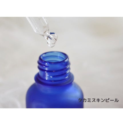 タカミスキンピール/タカミ/ブースター・導入液を使ったクチコミ(2枚目)