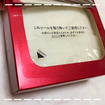 ルルルンプレシャス RED(モイスト)【旧】/ルルルン/シートマスク・パックを使ったクチコミ(2枚目)