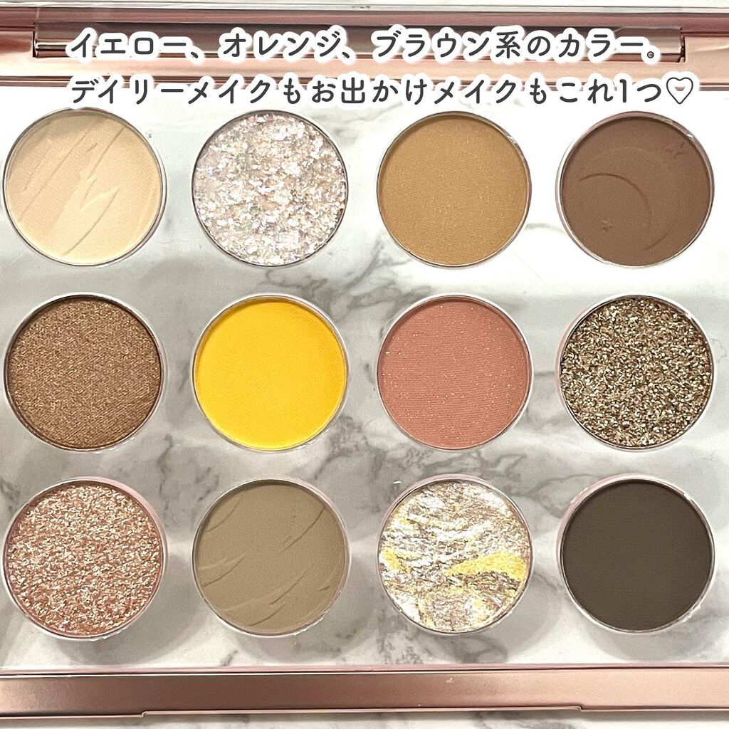 Hexze 12色 アイシャドウパレット プロアイ パレット アイプランナーパレット メイクパレット 高発色/HEXZE(ヘックスゼ)/アイシャドウパレットを使ったクチコミ(3枚目)