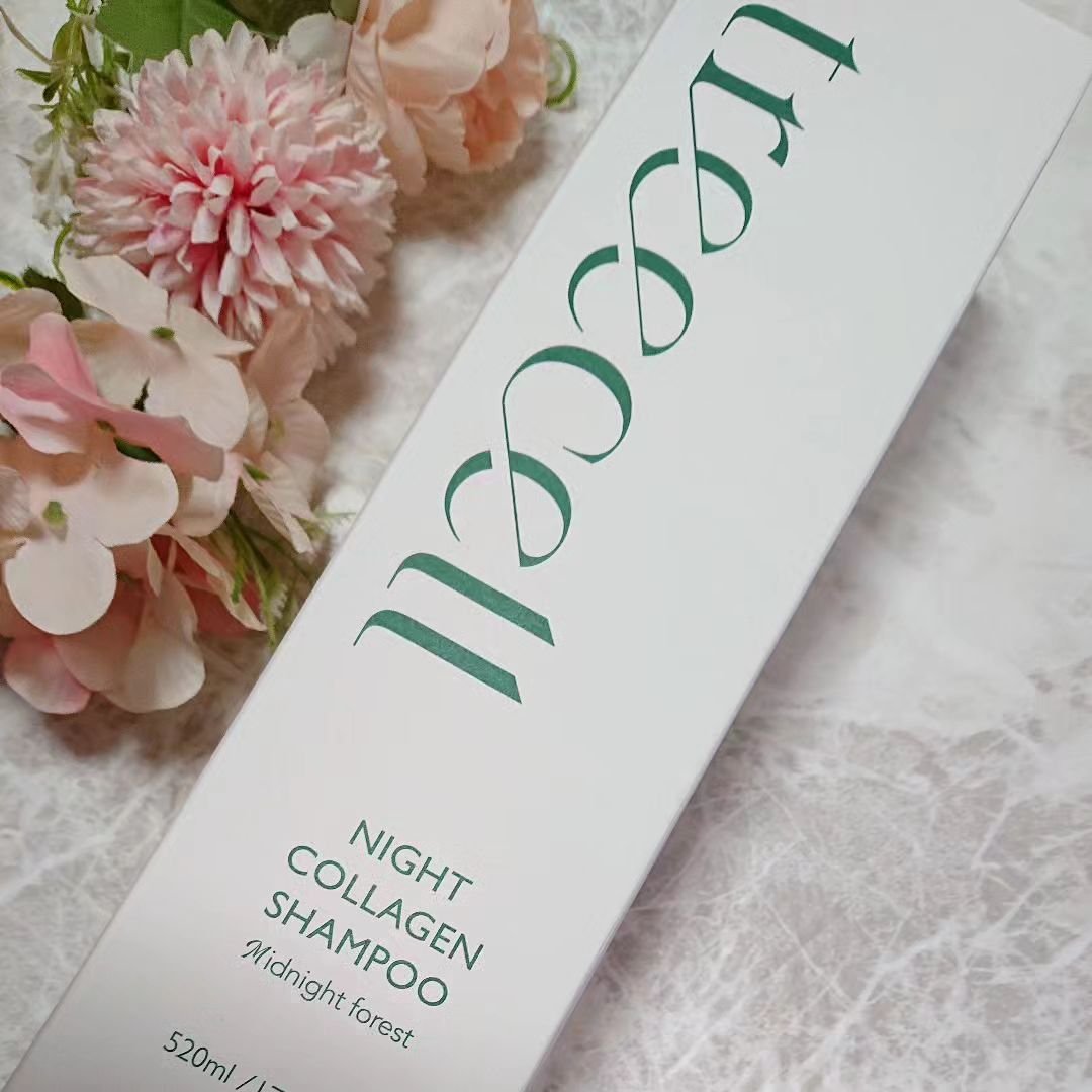ナイトコラーゲンシャンプーミッドナイトフォレスト/treecell/市販シャンプーを使ったクチコミ（1枚目）
