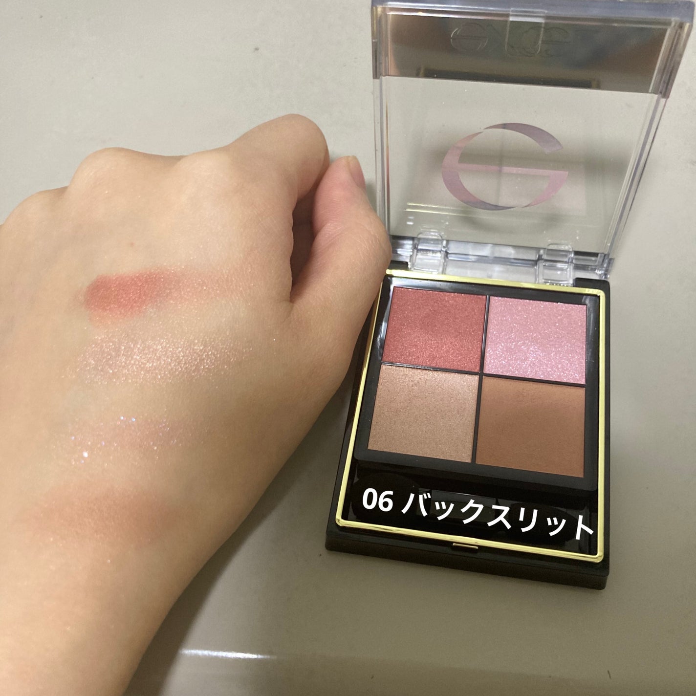 リアルクローズシャドウ/excel/アイシャドウパレットを使ったクチコミ(7枚目)