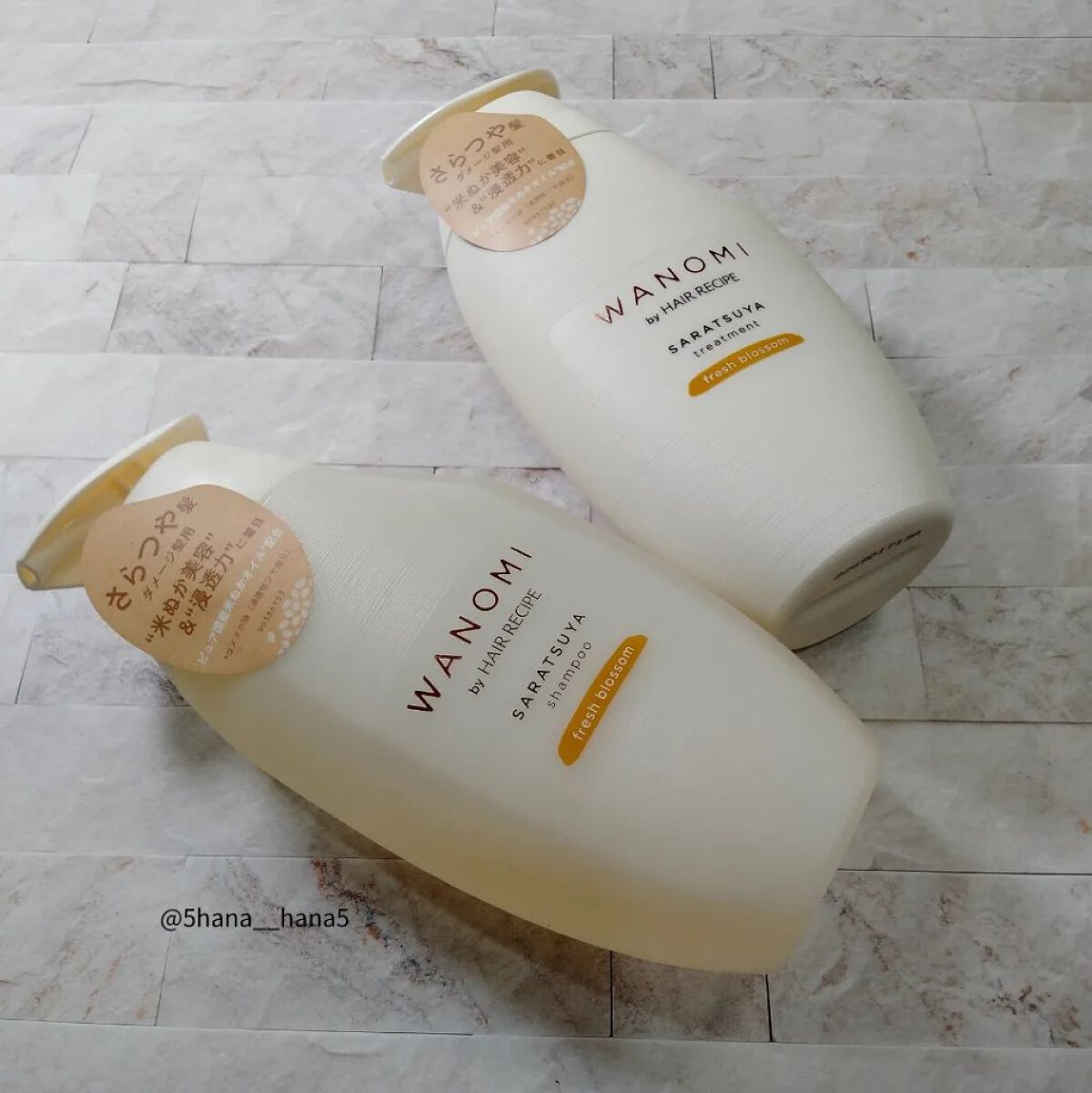 うるつや シャンプー／トリートメント/WANOMI/市販シャンプーを使ったクチコミ（1枚目）