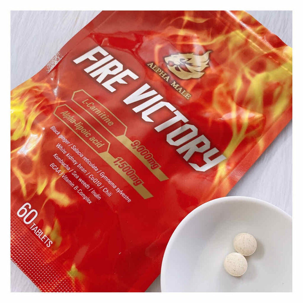 FIRE VICTORY/ALPHA MALE/ボディサプリメントを使ったクチコミ(1枚目)