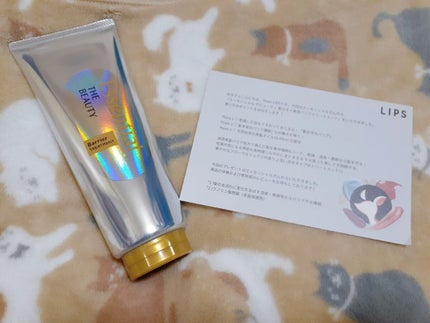 髪のキメ美容バリアトリートメント/エッセンシャル/洗い流すヘアトリートメントを使ったクチコミ(1枚目)