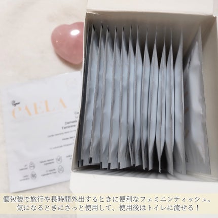 フェミニンウォッシュ ジェル/CAERA/デリケートゾーンケアを使ったクチコミ(5枚目)