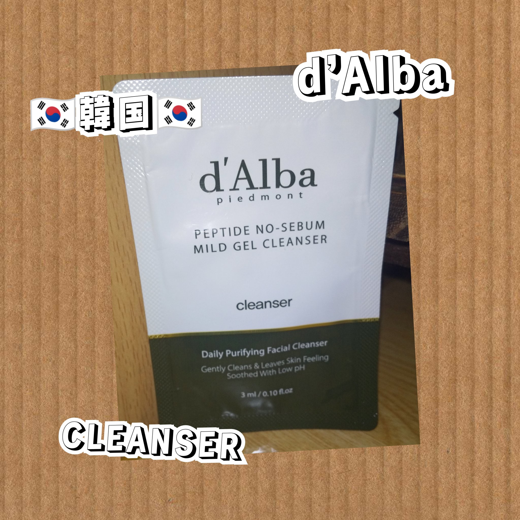 PEPTIDE NO-SEBUM MILD GEL CLEANSER/ダルバ/その他洗顔料を使ったクチコミ（1枚目）