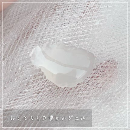 グリーンティー モイスチャークレンジングフォーム/ラウンドアラウンド/洗顔フォームを使ったクチコミ(2枚目)