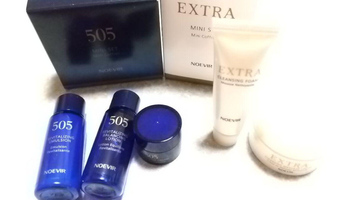 人気のファッションブランド！ ノエビア505 エクストラミニセット各5