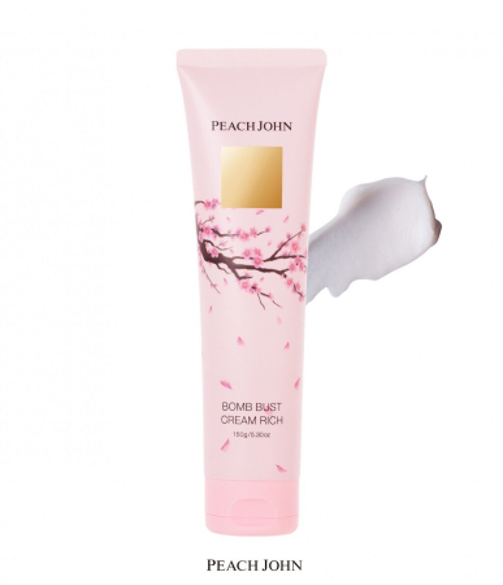 ボムバストクリーム リッチ 限定パッケージ(SAKURAコレクション)