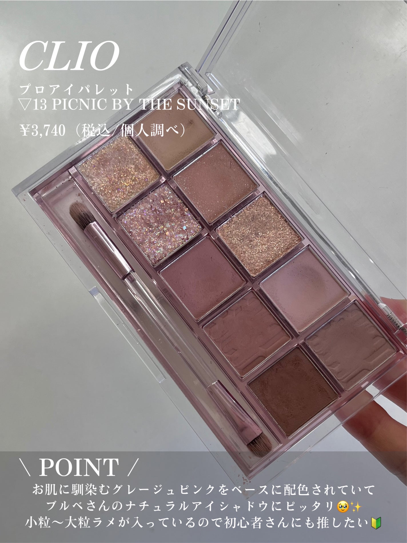 ナチュラル チークN/CEZANNE/パウダーチークを使ったクチコミ(3枚目)