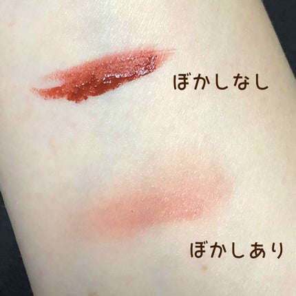 ラストベルベットティント/BBIA/リップティントを使ったクチコミ(3枚目)