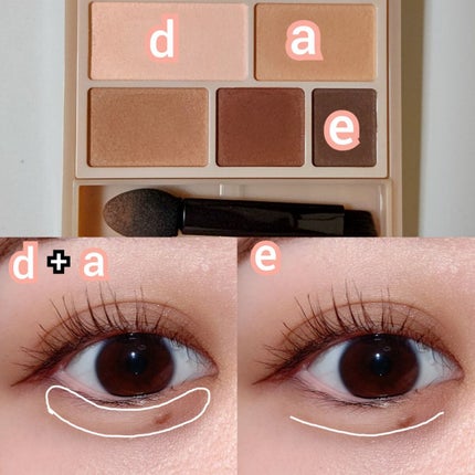 パーフェクトマルチアイズ 01 ローズブラウン/キャンメイク/アイシャドウパレットを使ったクチコミ(3枚目)