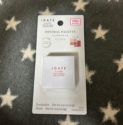 アイデイト ミニマルパレット/IDATE/ジェル・クリームアイシャドウを使ったクチコミ(3枚目)