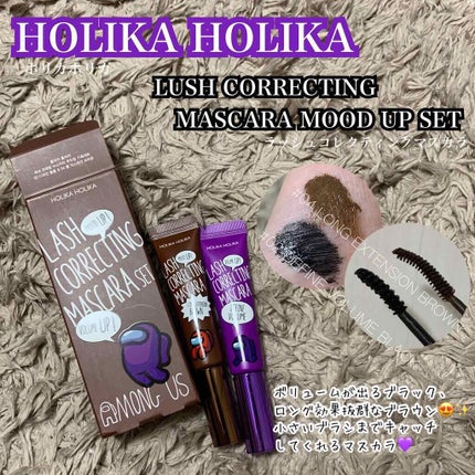 ホリカホリカ ラッシュコレクティングマスカラ/HOLIKA HOLIKA/マスカラを使ったクチコミ(4枚目)