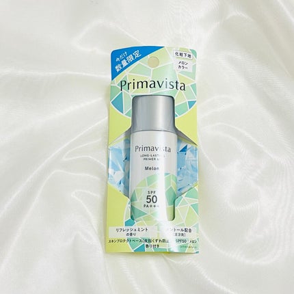 スキンプロテクトベース<皮脂くずれ防止>SPF50 メロン 香り付き/プリマヴィスタ/化粧下地を使ったクチコミ(2枚目)