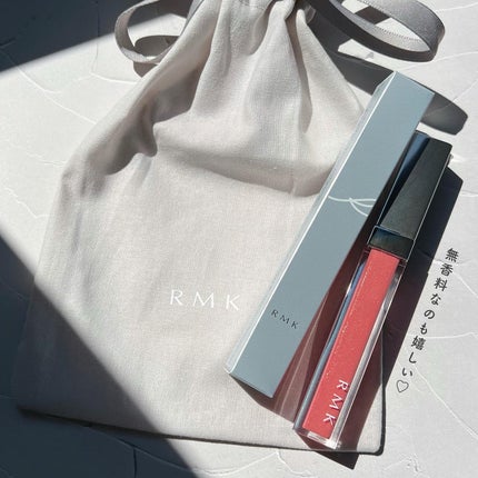 RMK カラーリップグロス/RMK/リップグロスを使ったクチコミ(4枚目)