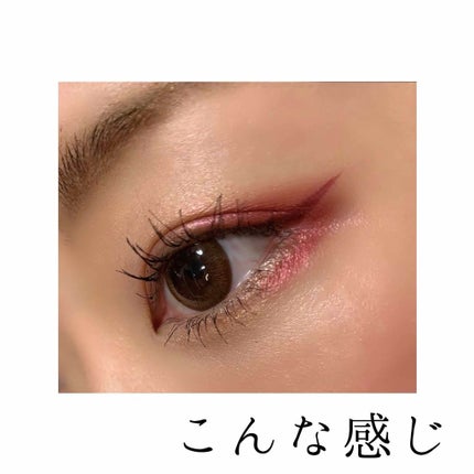 プレイカラーアイパレット ベストラブ/ETUDE/アイシャドウパレットを使ったクチコミ(4枚目)