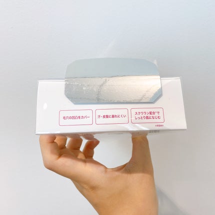 フィルライトパウダー/VERY NICE/ルースパウダーを使ったクチコミ(8枚目)