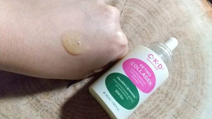 レチノコラーゲン低分子300パンピングアンプル/CKD/美容液を使ったクチコミ(2枚目)